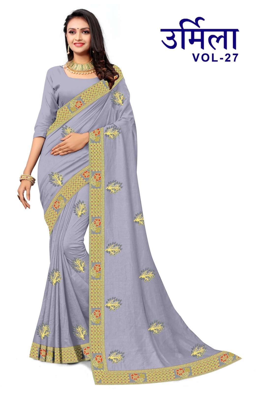 KAMYA URMILA-27 KUMARI SILK SAREES Wholesale catalog