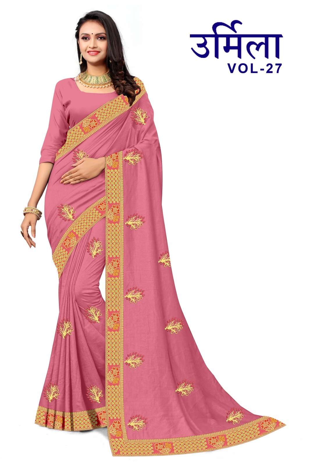KAMYA URMILA-27 KUMARI SILK SAREES Wholesale catalog