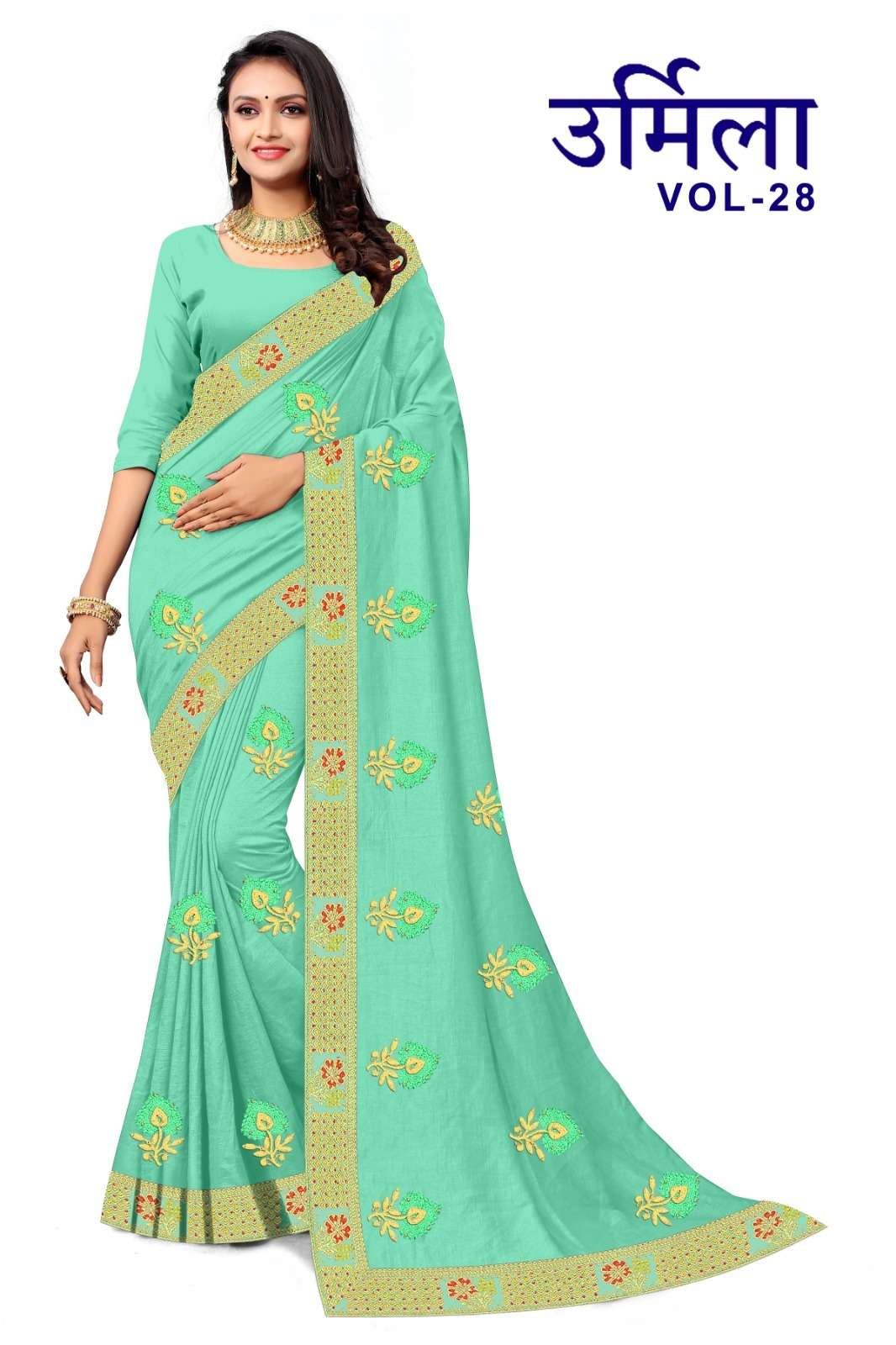 KAMYA URMILA-29 KUMARI SILK SAREES Wholesale catalog