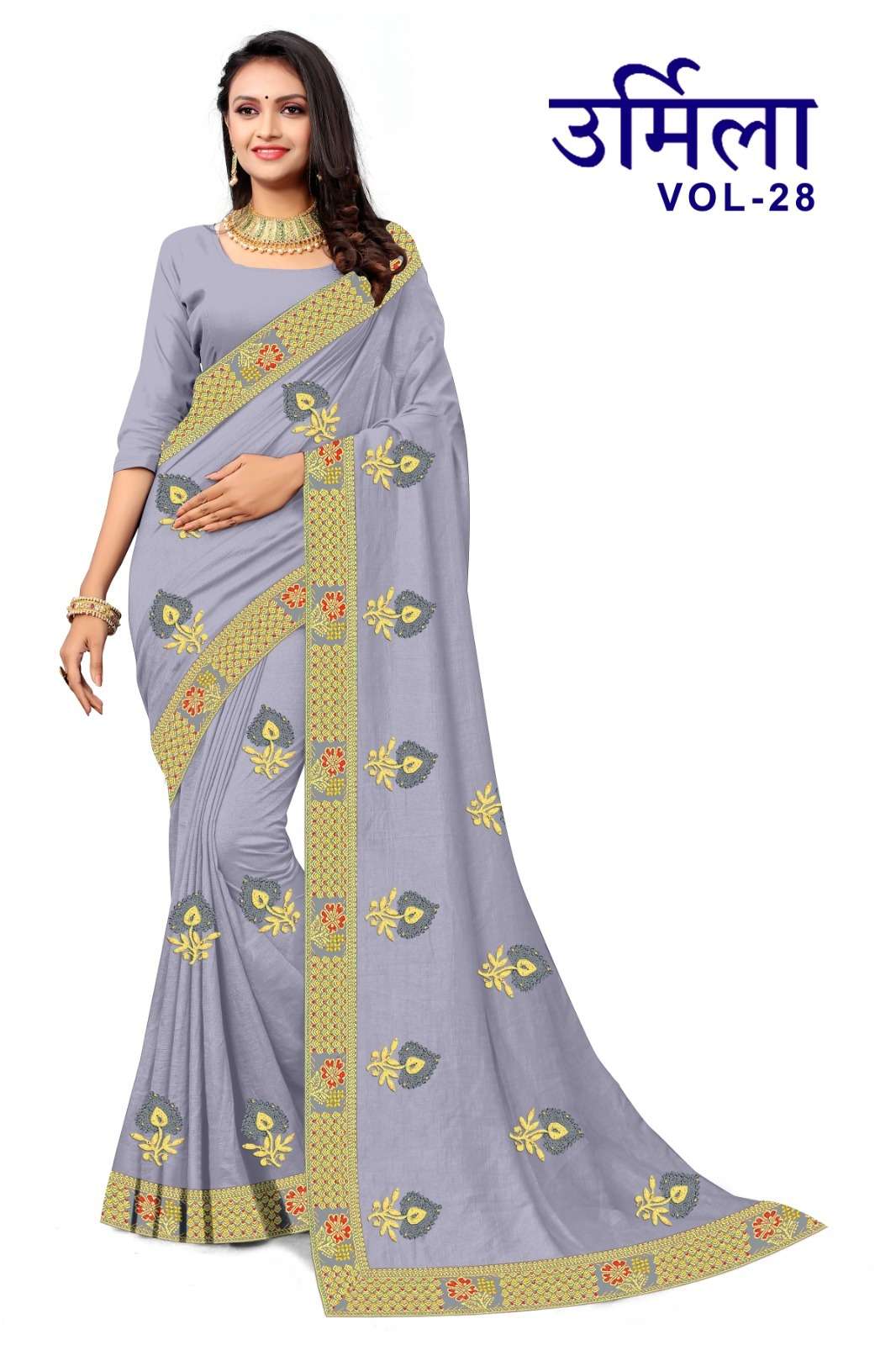 KAMYA URMILA-29 KUMARI SILK SAREES Wholesale catalog