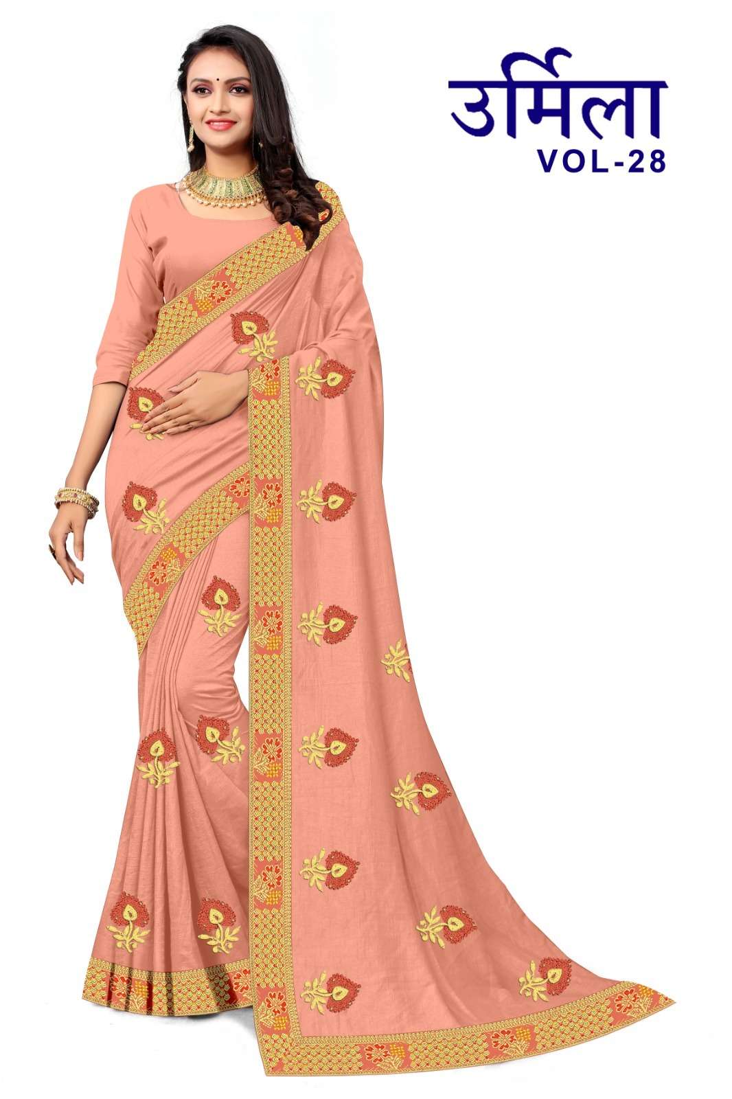 KAMYA URMILA-29 KUMARI SILK SAREES Wholesale catalog