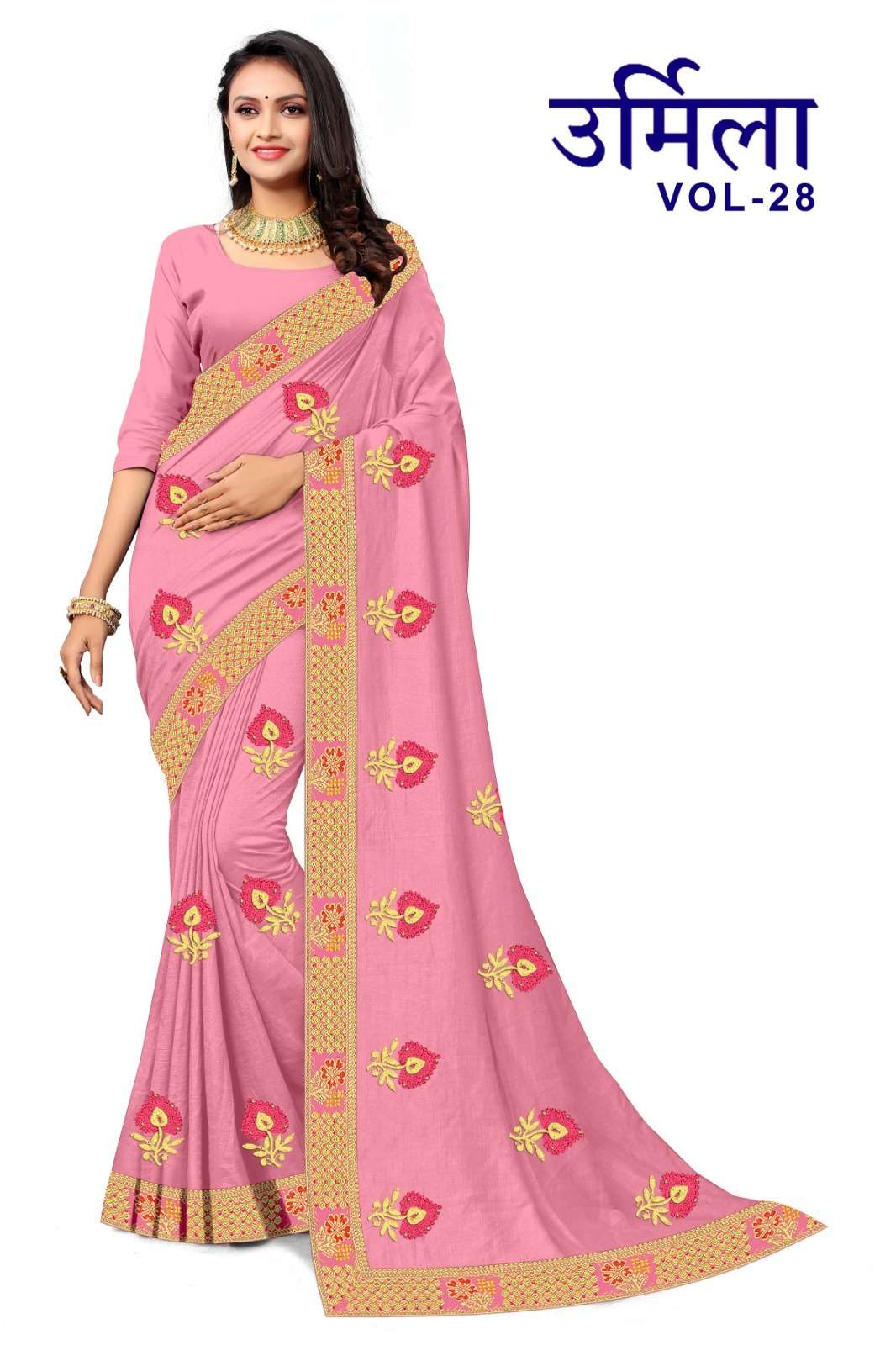 KAMYA URMILA-29 KUMARI SILK SAREES Wholesale catalog