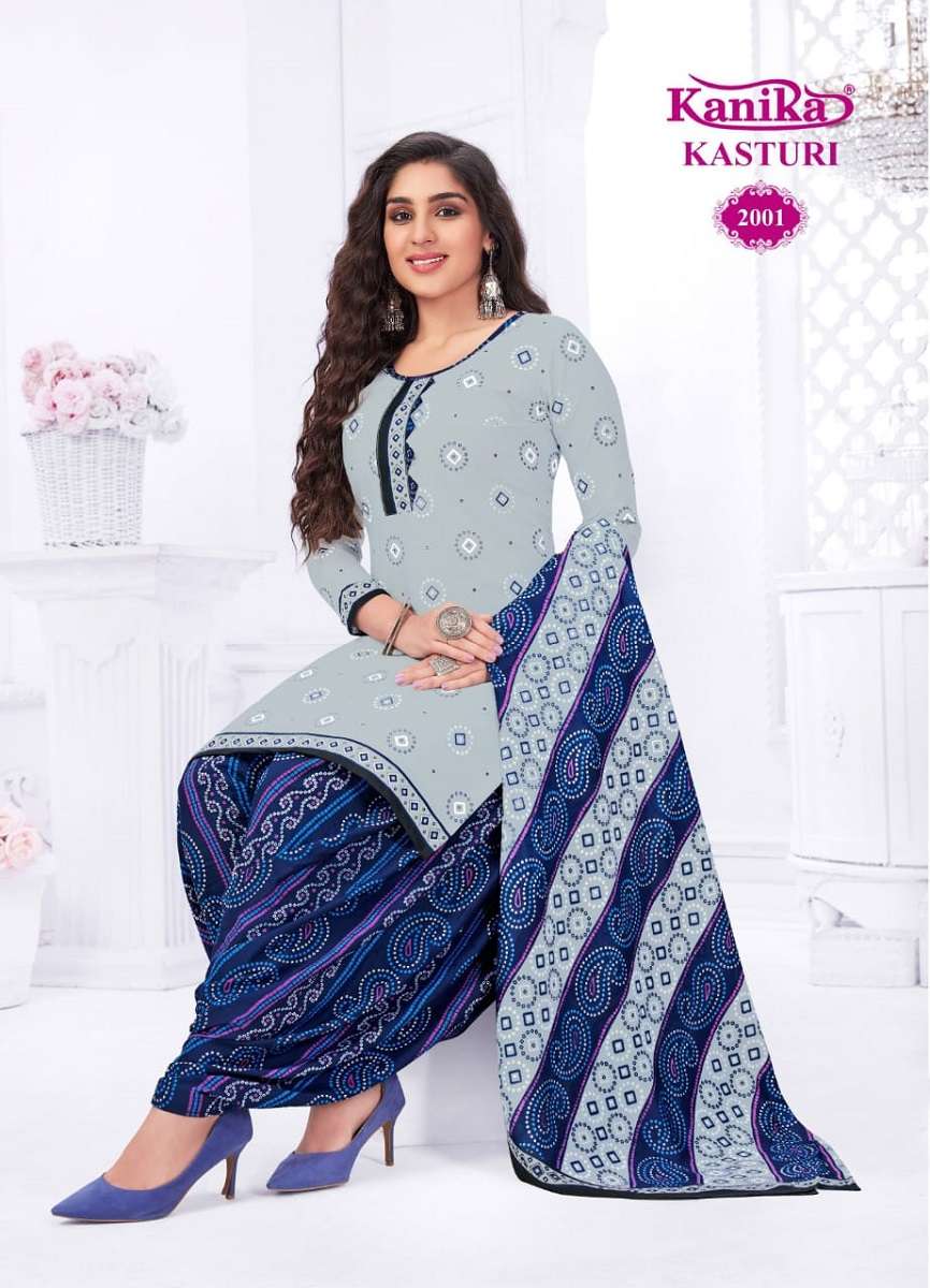  Kanika Kasturi Vol-2 - Readymade With Inner  - Wholesale Catalog