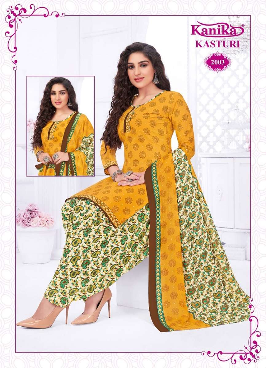  Kanika Kasturi Vol-2 - Readymade With Inner  - Wholesale Catalog