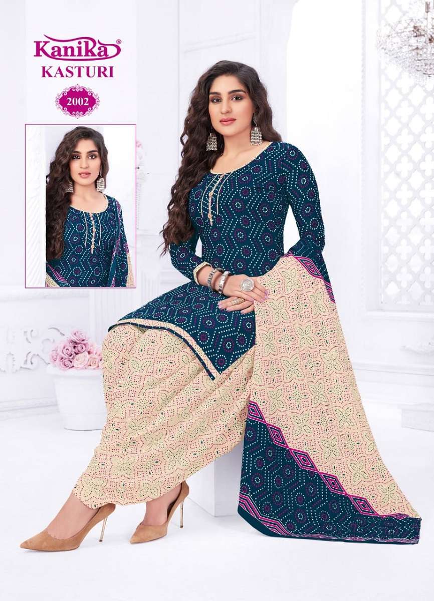  Kanika Kasturi Vol-2 - Readymade With Inner  - Wholesale Catalog
