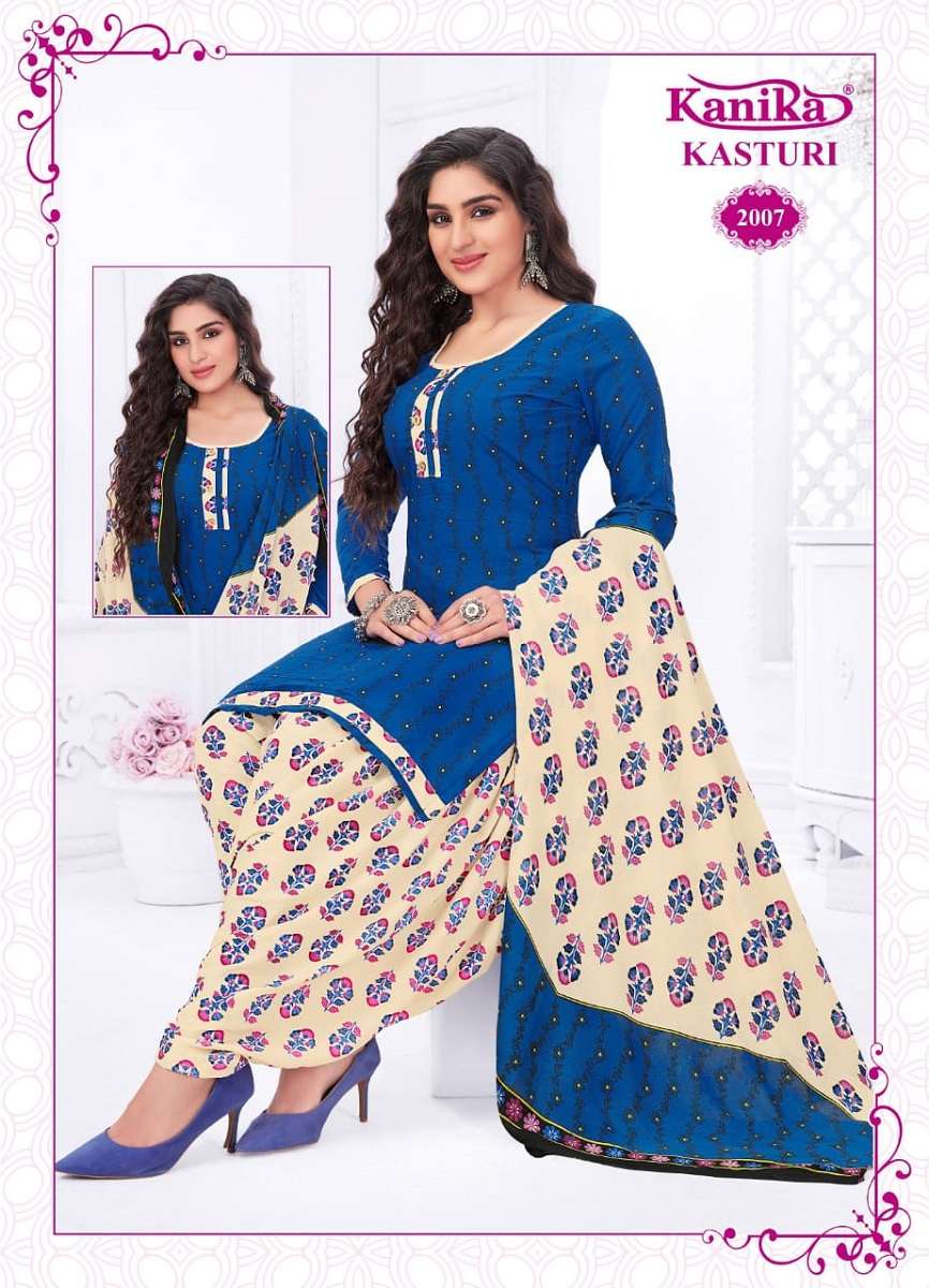  Kanika Kasturi Vol-2 - Readymade With Inner  - Wholesale Catalog