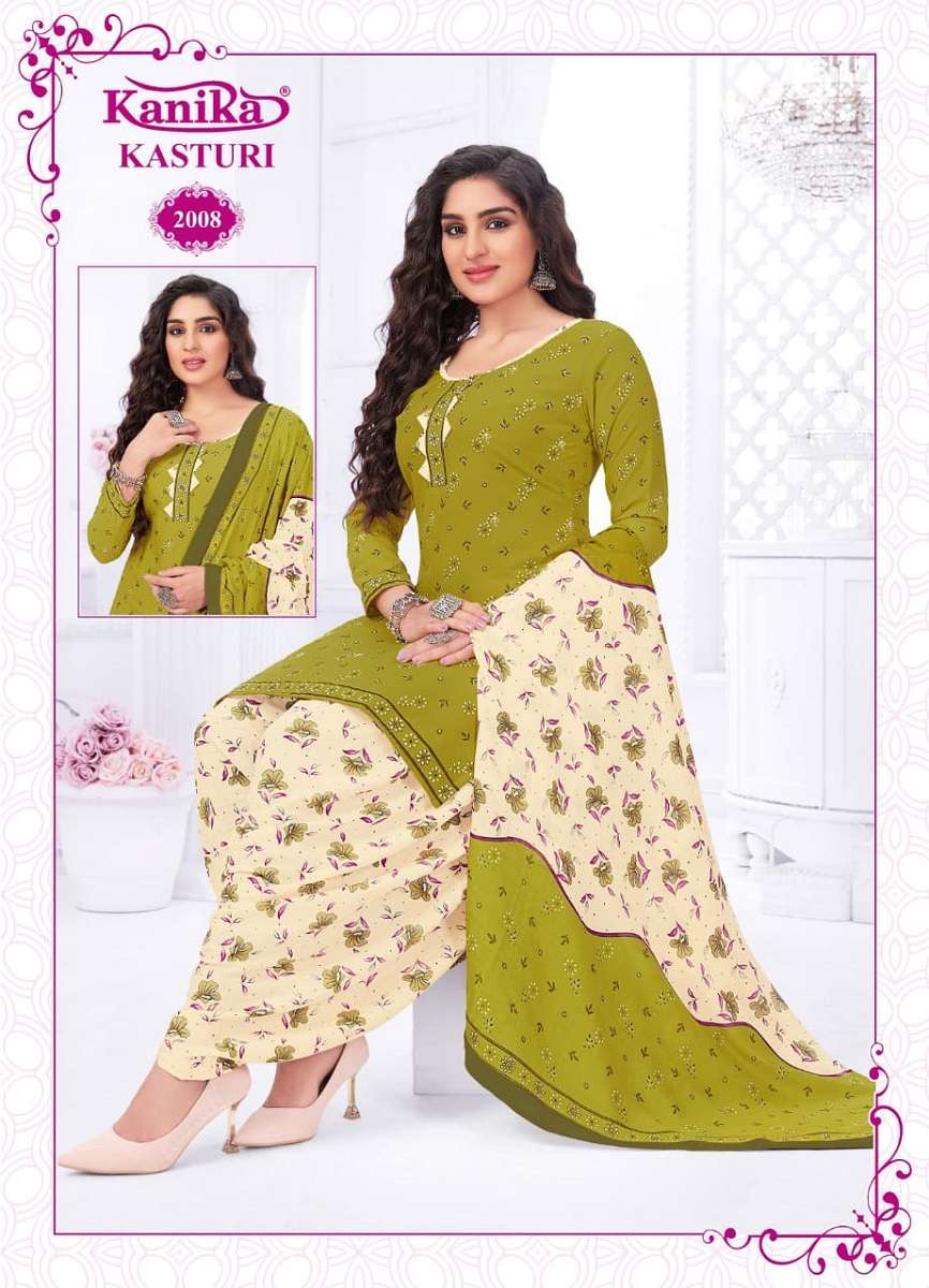  Kanika Kasturi Vol-2 - Readymade With Inner  - Wholesale Catalog