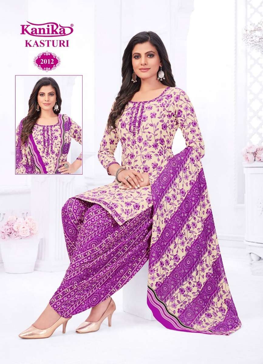  Kanika Kasturi Vol-2 - Readymade With Inner  - Wholesale Catalog