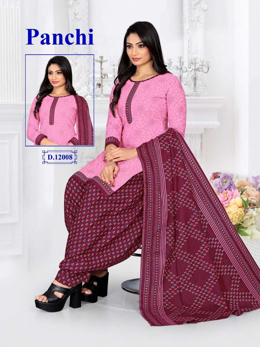 Kanika Panchi Vol-12 – Readymade With Lining - Wholesale Catalog