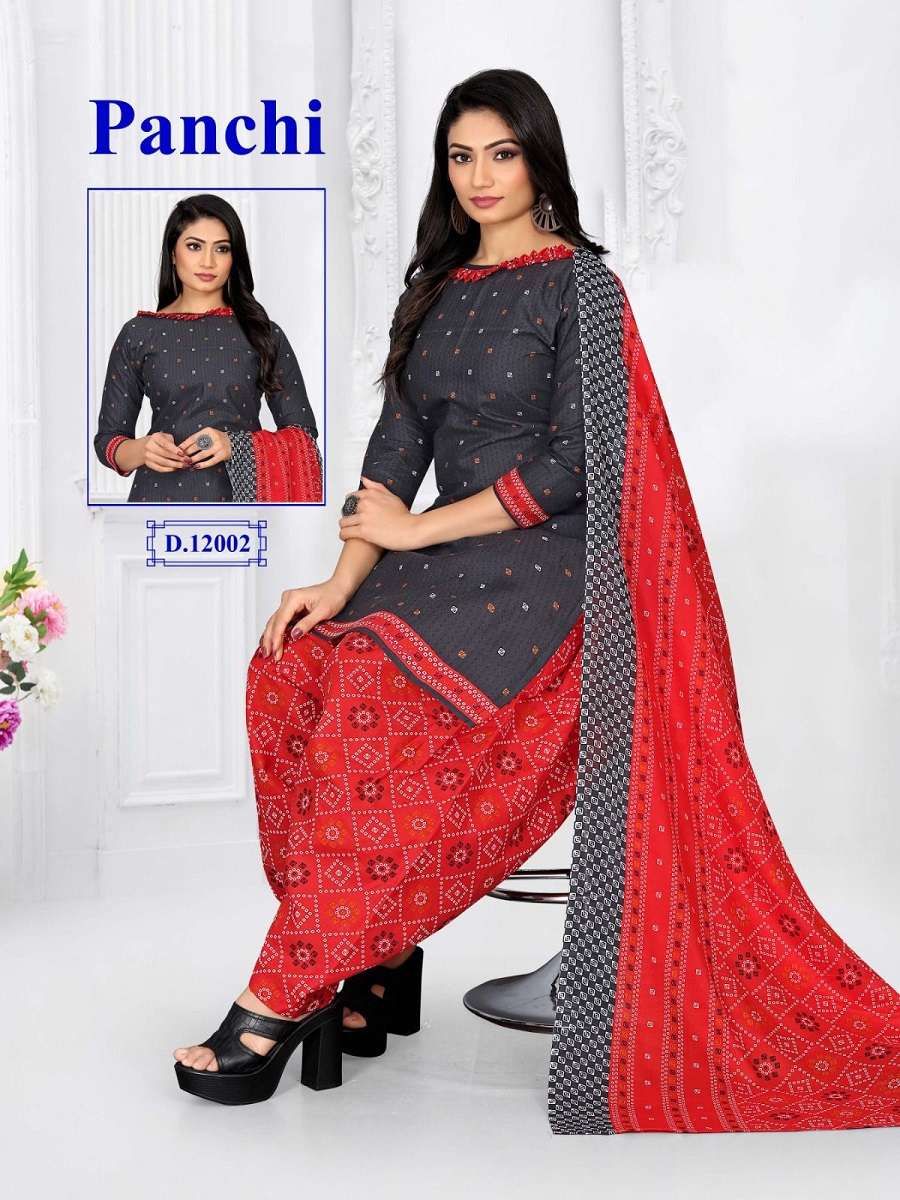 Kanika Panchi Vol-12 – Readymade With Lining - Wholesale Catalog
