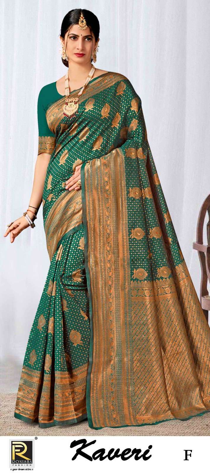 KAVERI  BY RONISHA SAREE SILK FABRICS SUPER HIT COLLECTION 