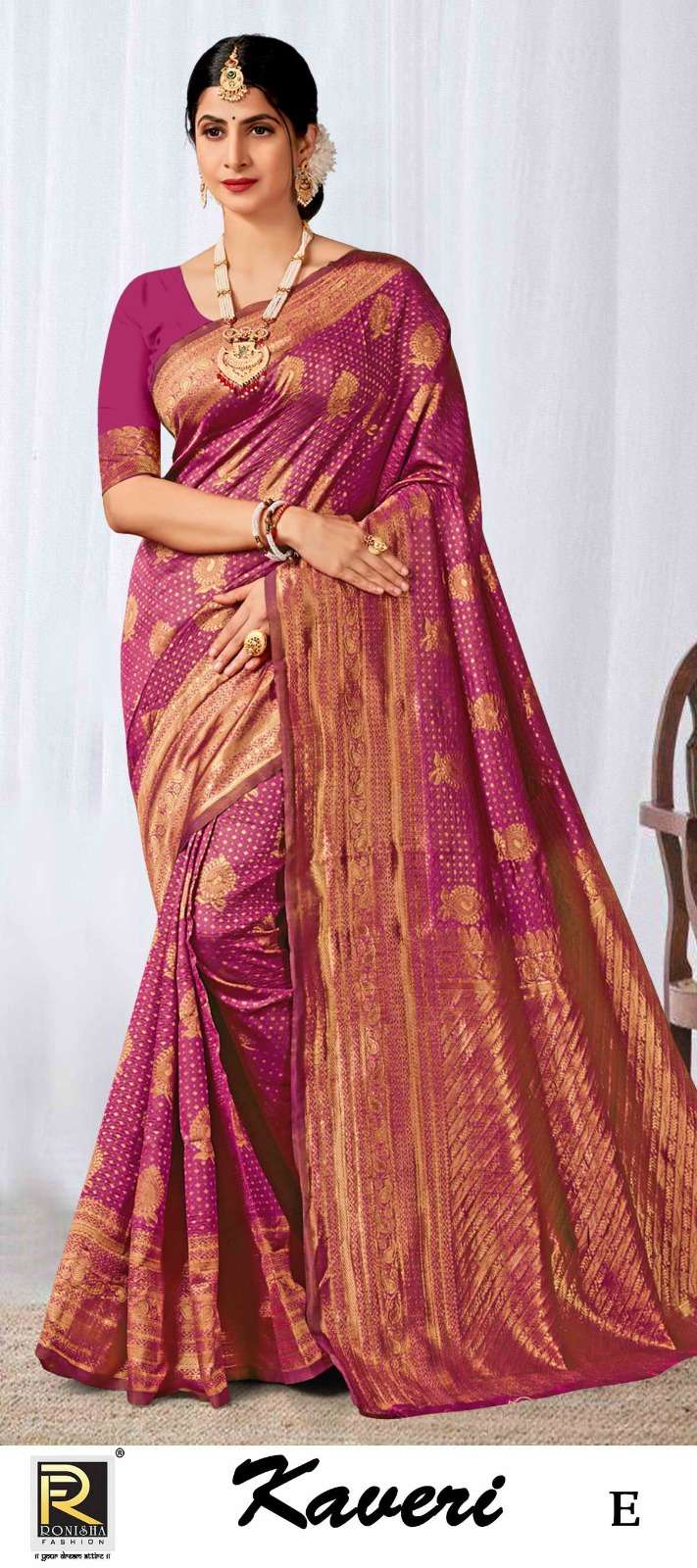 KAVERI  BY RONISHA SAREE SILK FABRICS SUPER HIT COLLECTION 