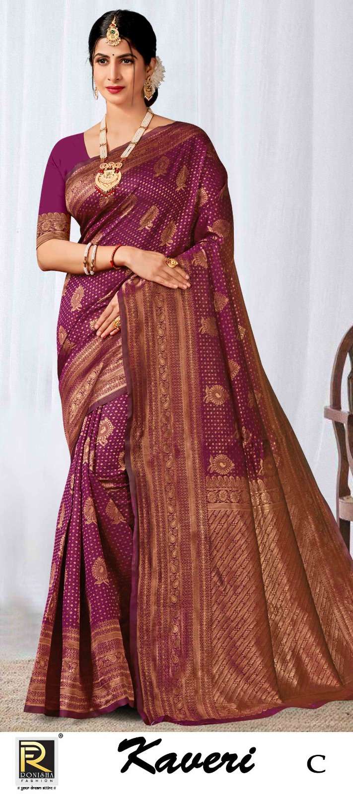 KAVERI  BY RONISHA SAREE SILK FABRICS SUPER HIT COLLECTION 
