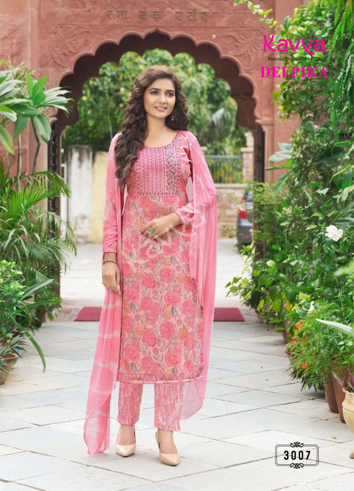 KAVYA DEEPIKA Vol -2 capsule Kurti Wholesale catalog