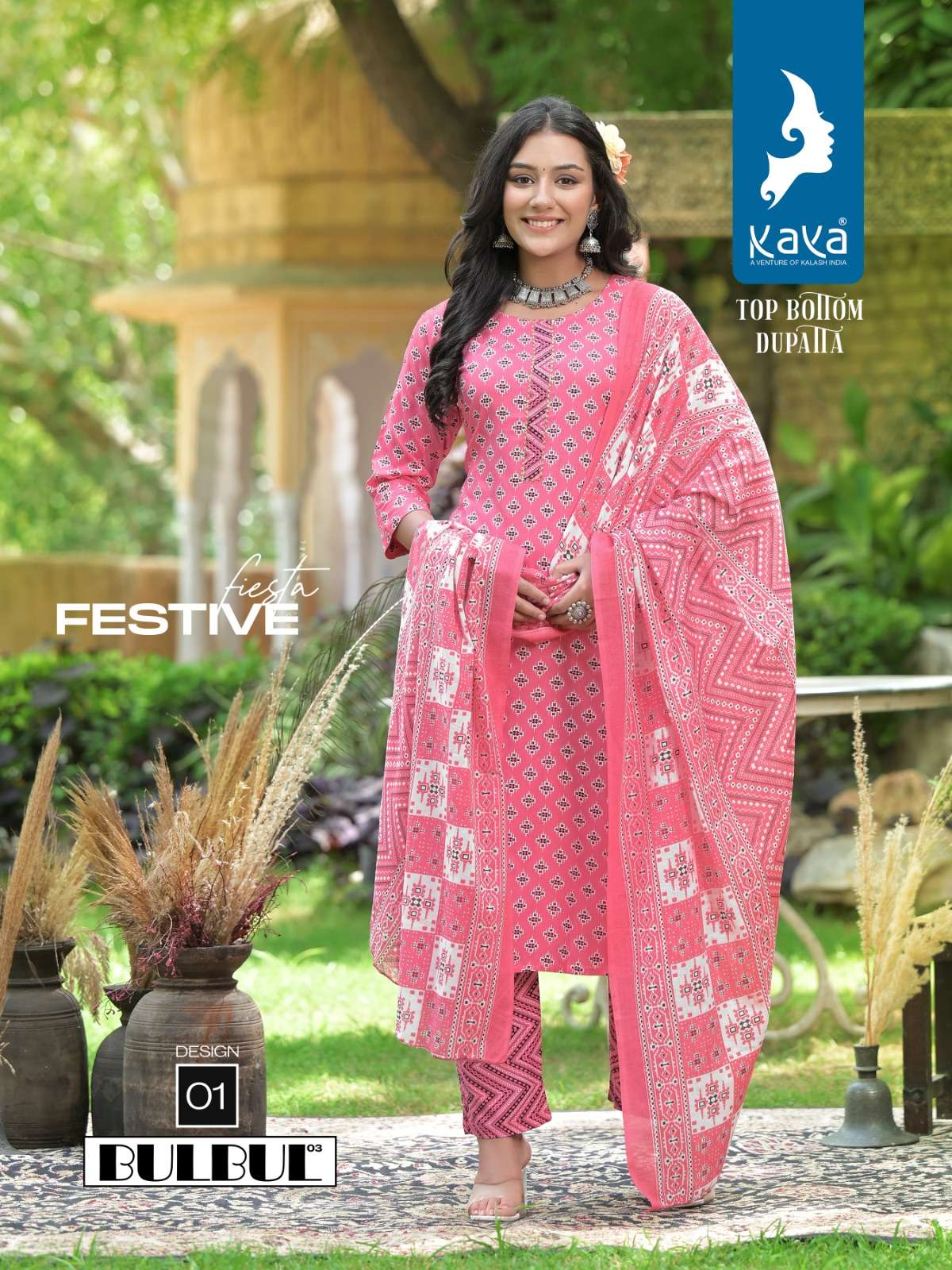 KAYA BULBUL 3 RAYON PRINTS KURTI Wholesale catalog