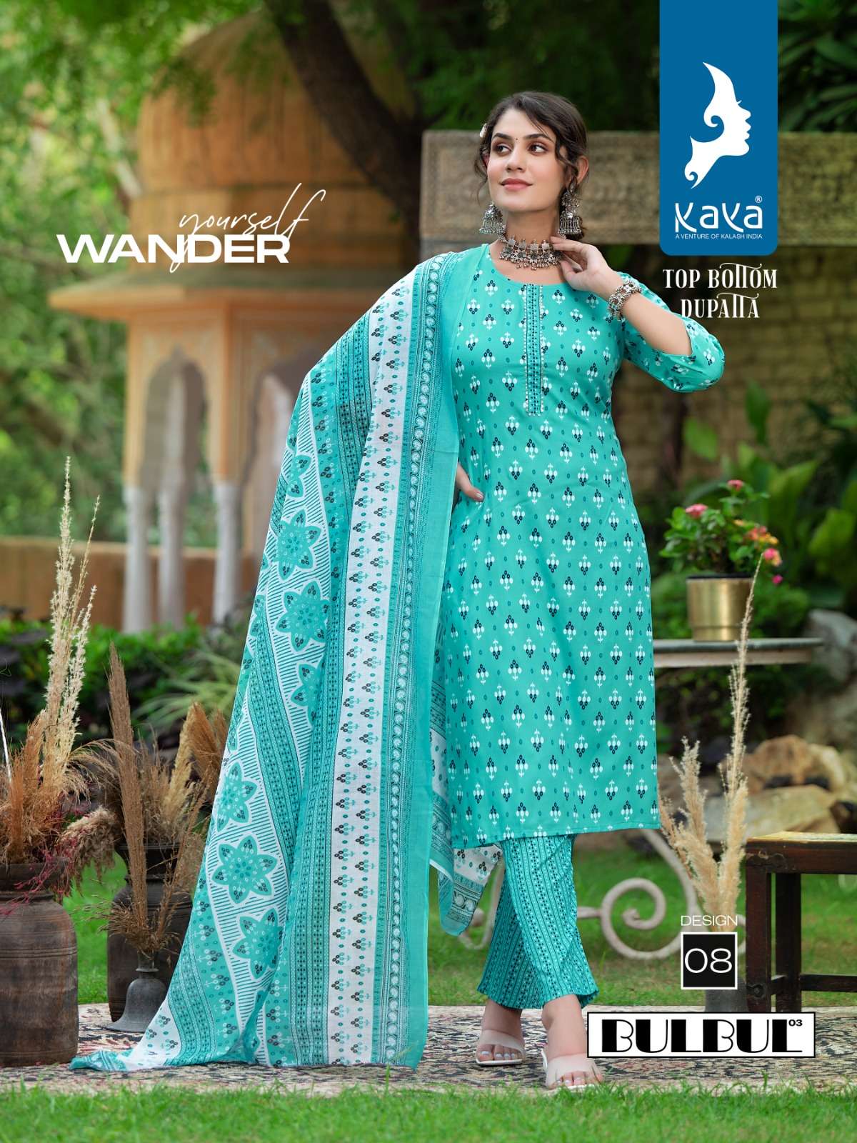 KAYA BULBUL 3 RAYON PRINTS KURTI Wholesale catalog