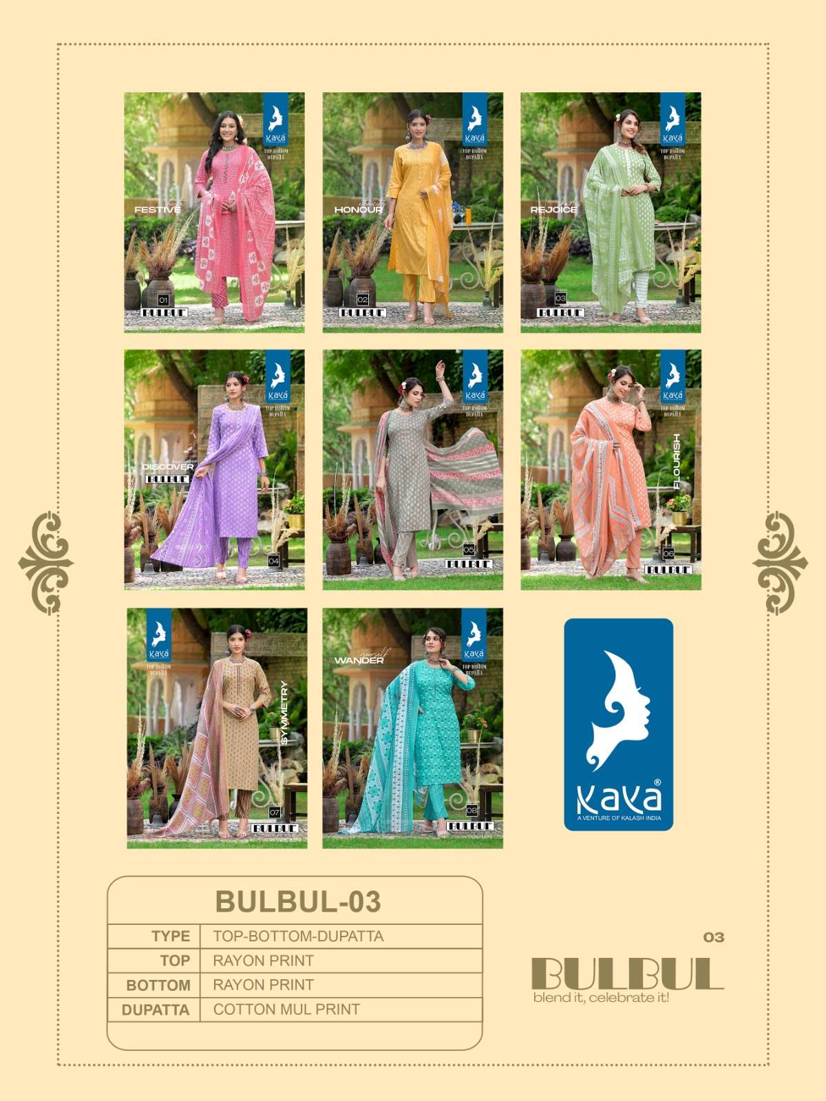 KAYA BULBUL 3 RAYON PRINTS KURTI Wholesale catalog