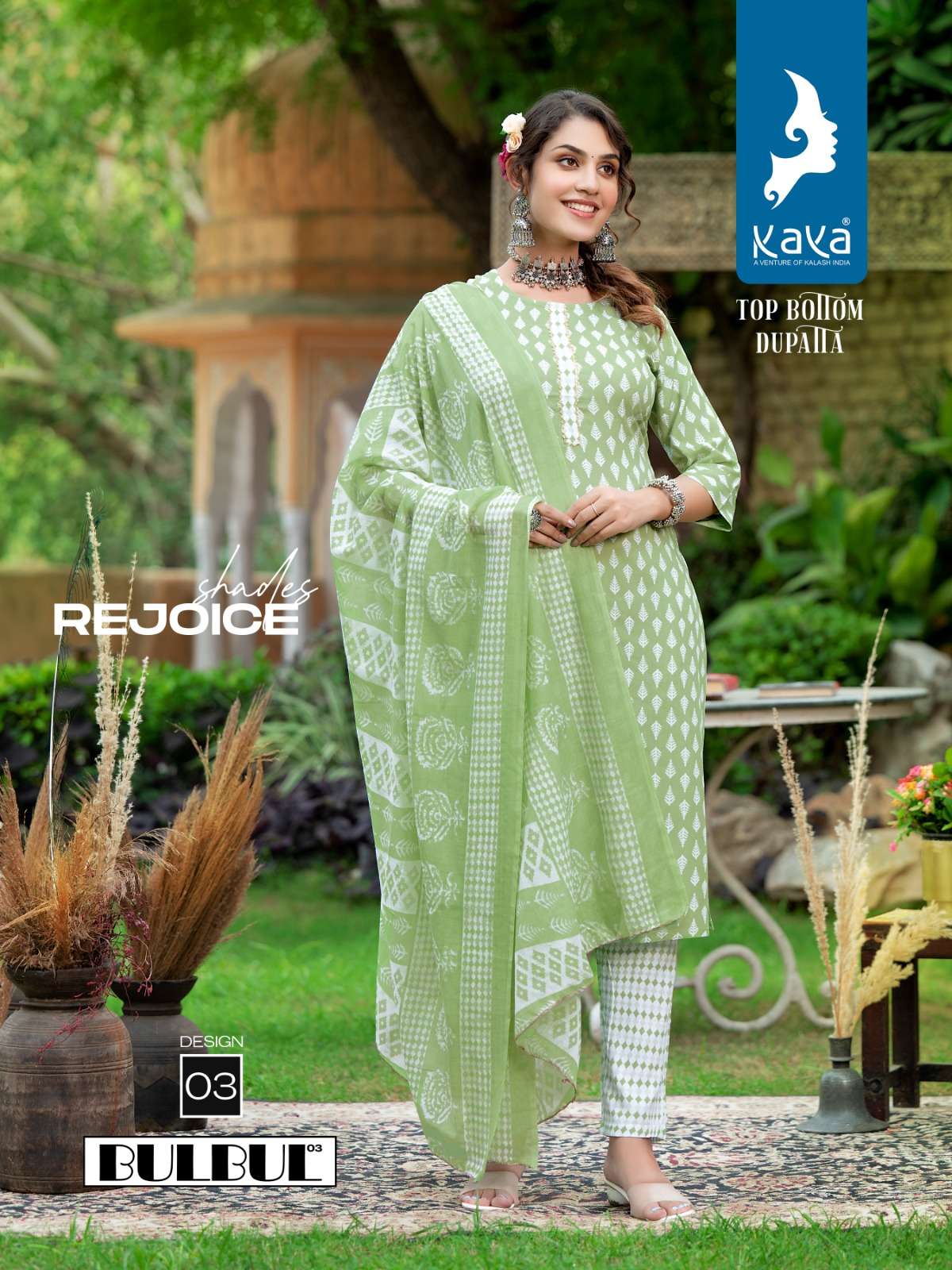 KAYA BULBUL 3 RAYON PRINTS KURTI Wholesale catalog