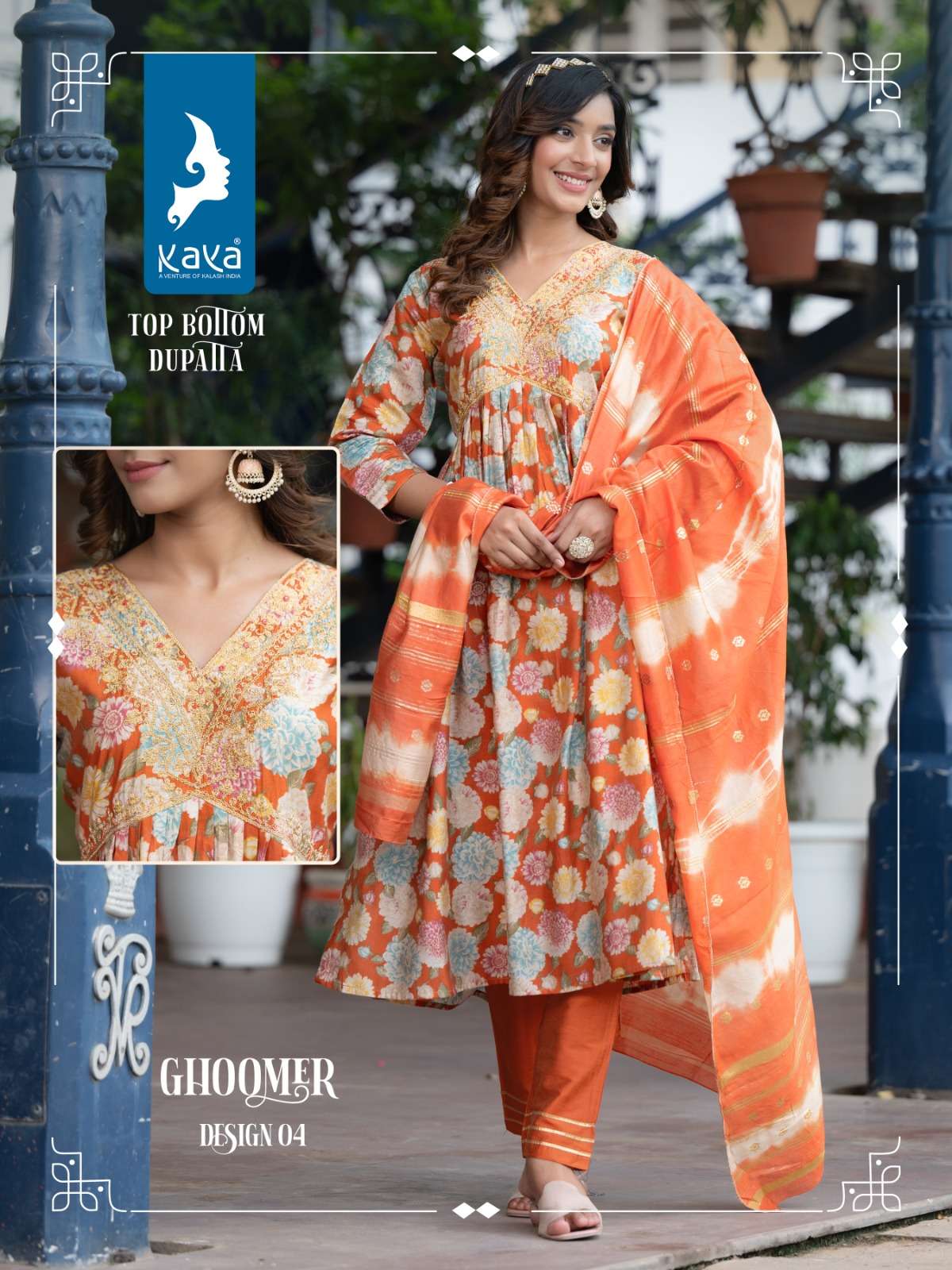 KAYA GHOOMER CHANDERI MODAL FOIL KURTI Wholesale catalog