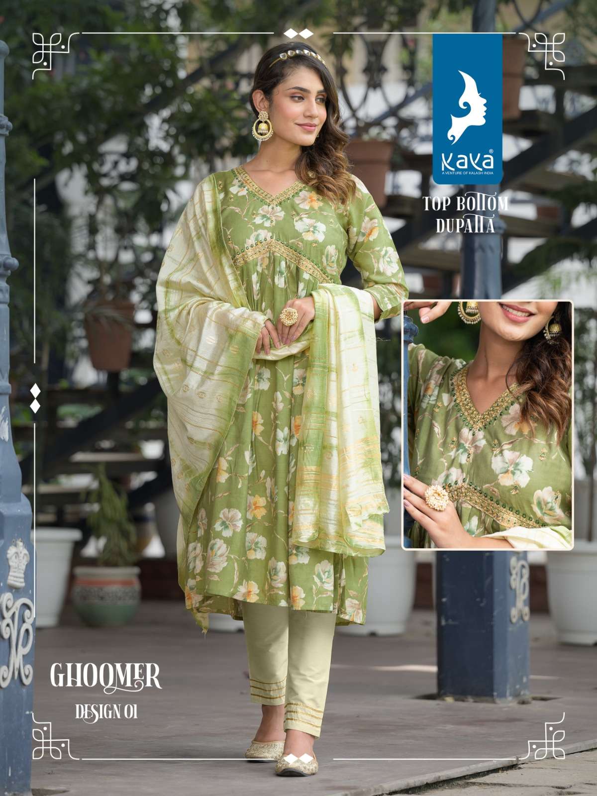 KAYA GHOOMER CHANDERI MODAL FOIL KURTI Wholesale catalog