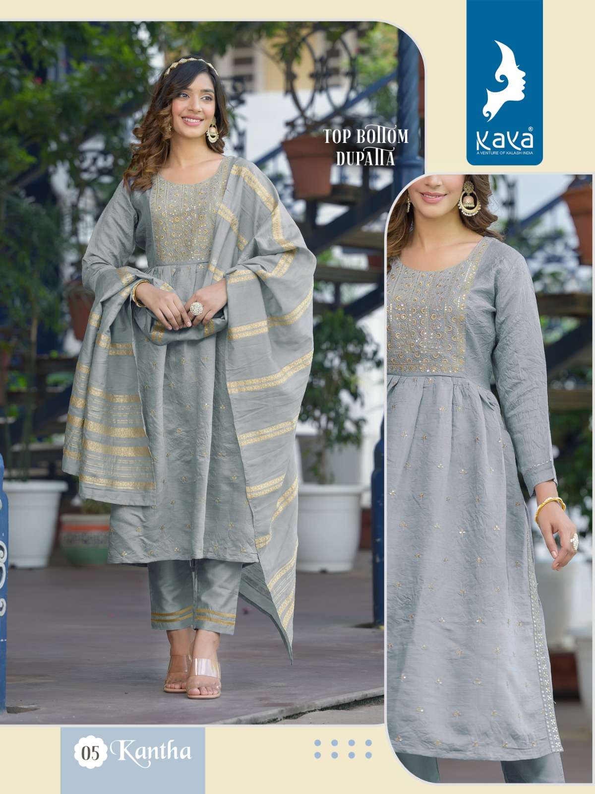 KAYA KANTHA NYRA CUT KURTI Wholesale catalog