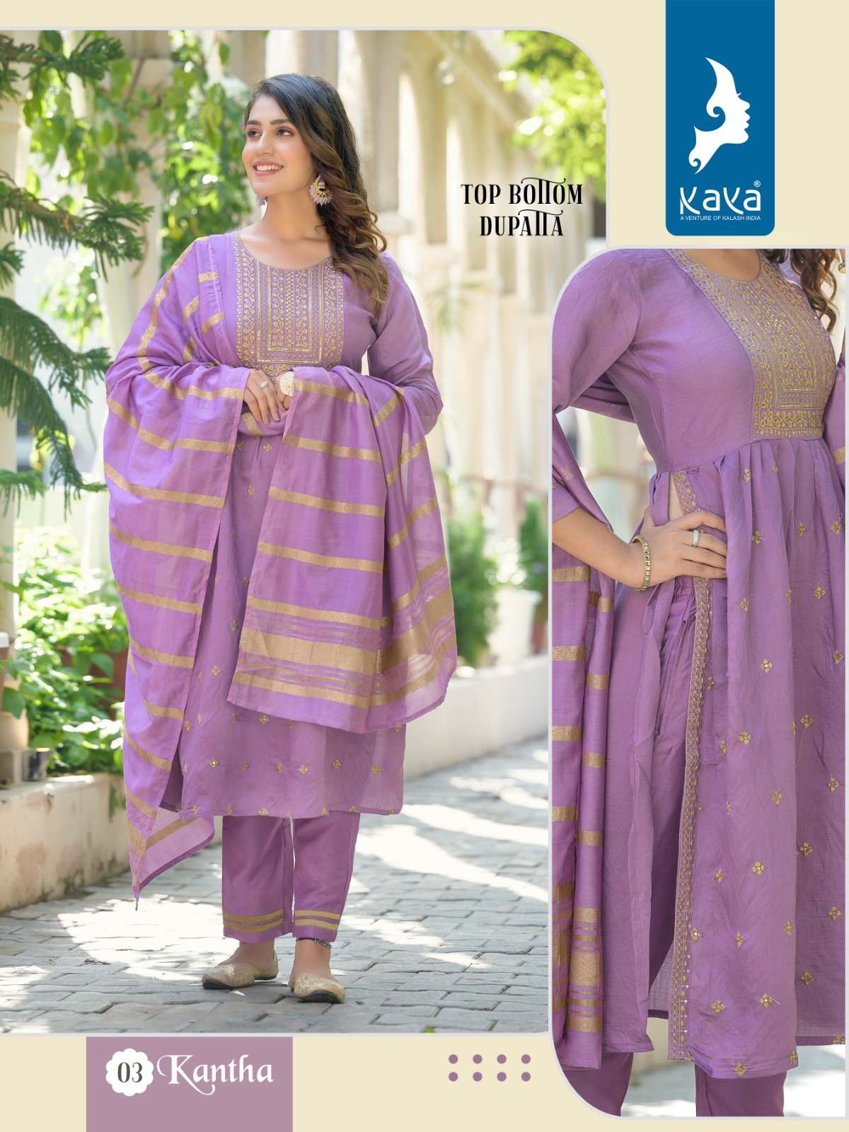 KAYA KANTHA NYRA CUT KURTI Wholesale catalog