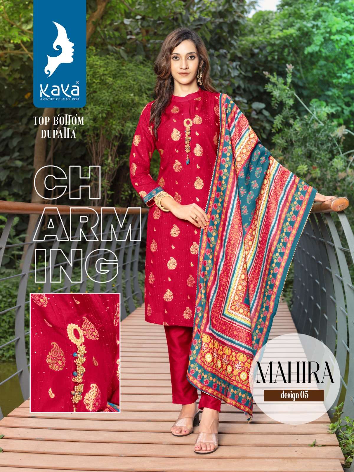 KAYA MAHIRA NYRA CUT KURTI Wholesale catalog