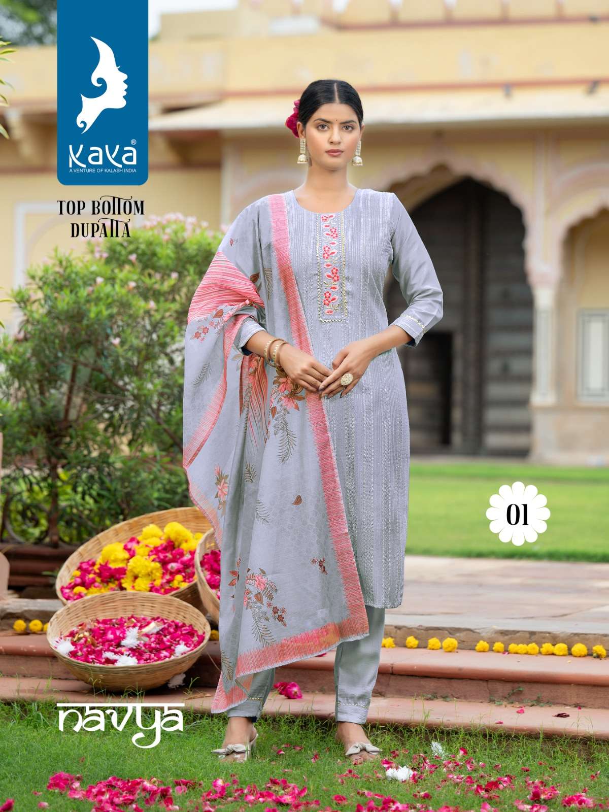 KAYA NAVYA CHINON CROCHET KURTI Wholesale catalog