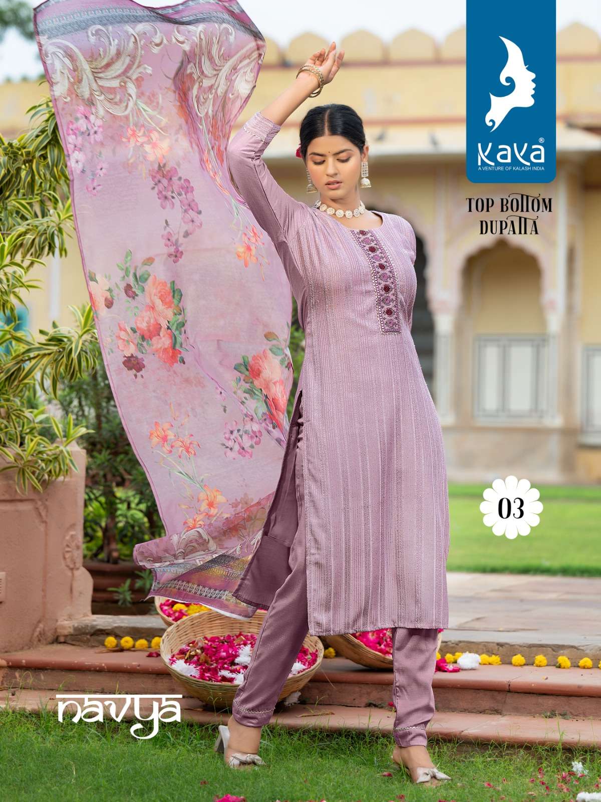 KAYA NAVYA CHINON CROCHET KURTI Wholesale catalog