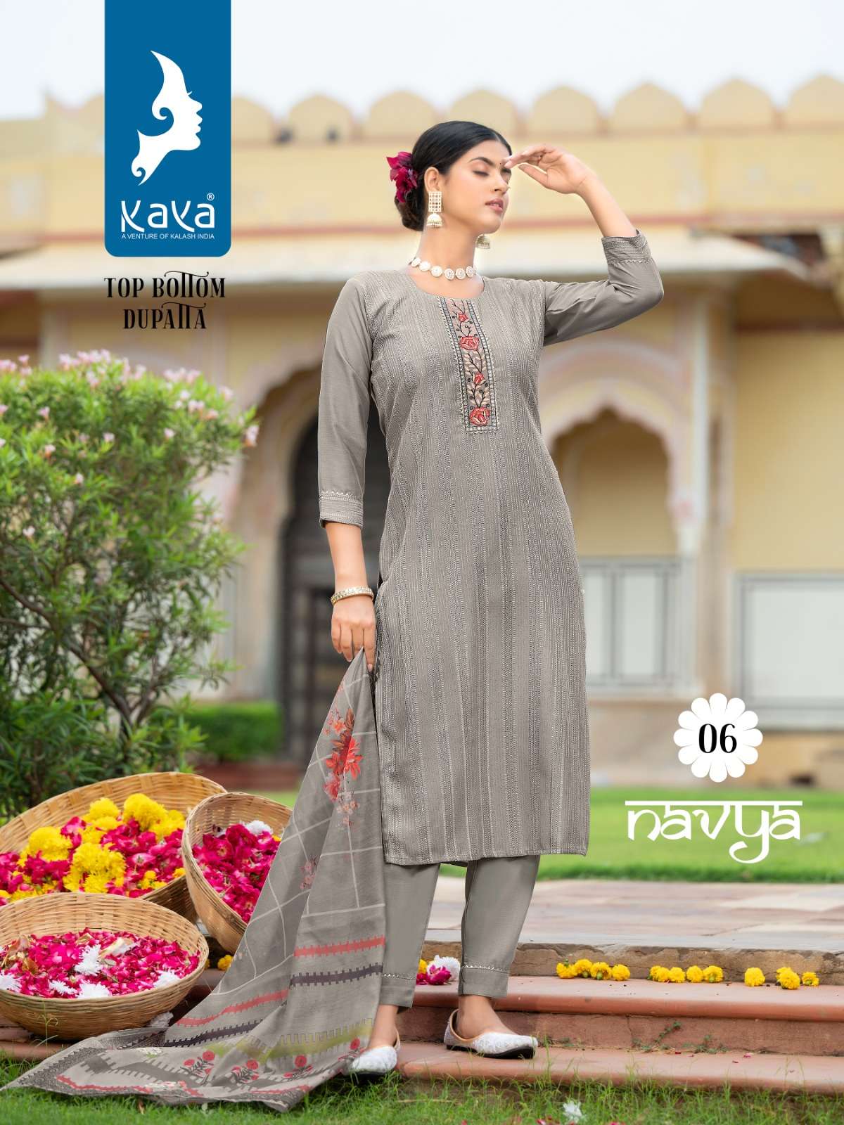 KAYA NAVYA CHINON CROCHET KURTI Wholesale catalog