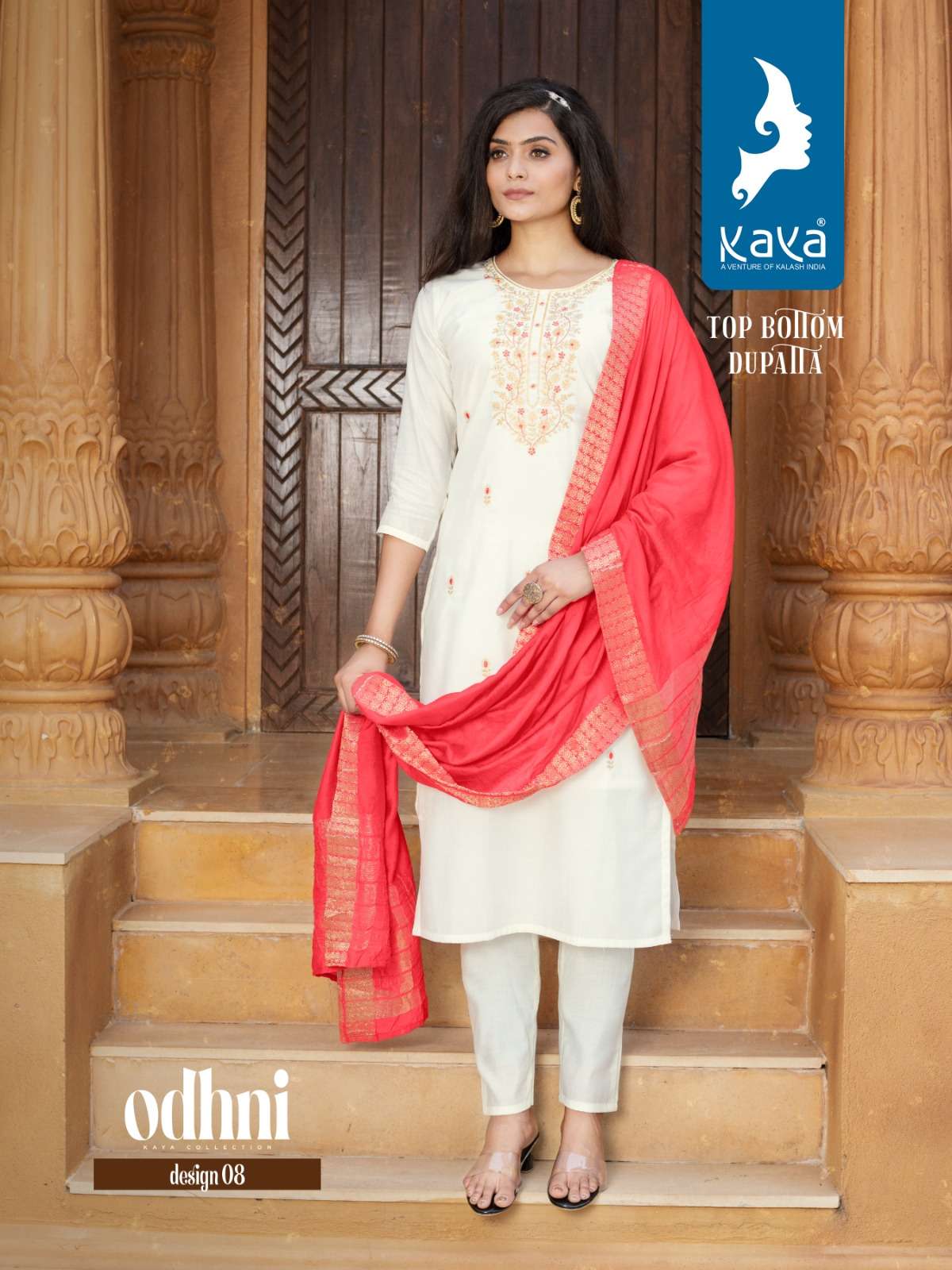 Casual Red and Maroon color Dupion Silk fabric Kurti : 1599059