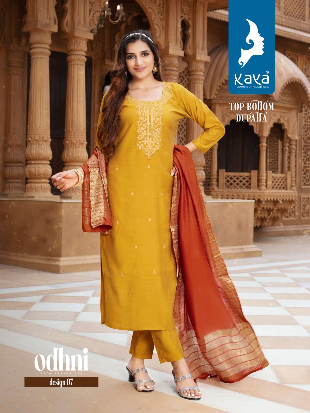 KAYA ODHANI ROMAN SILK Kurti Wholesale catalog