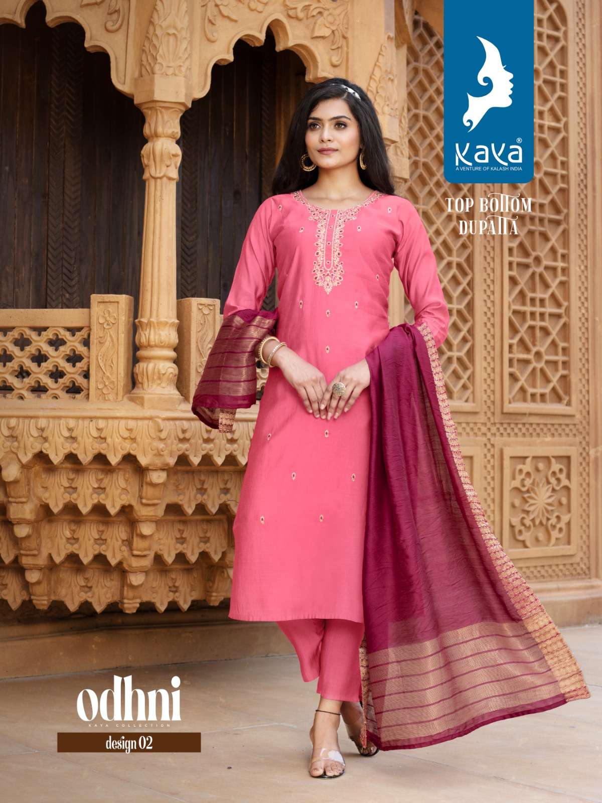 KAYA ODHANI ROMAN SILK Kurti Wholesale catalog