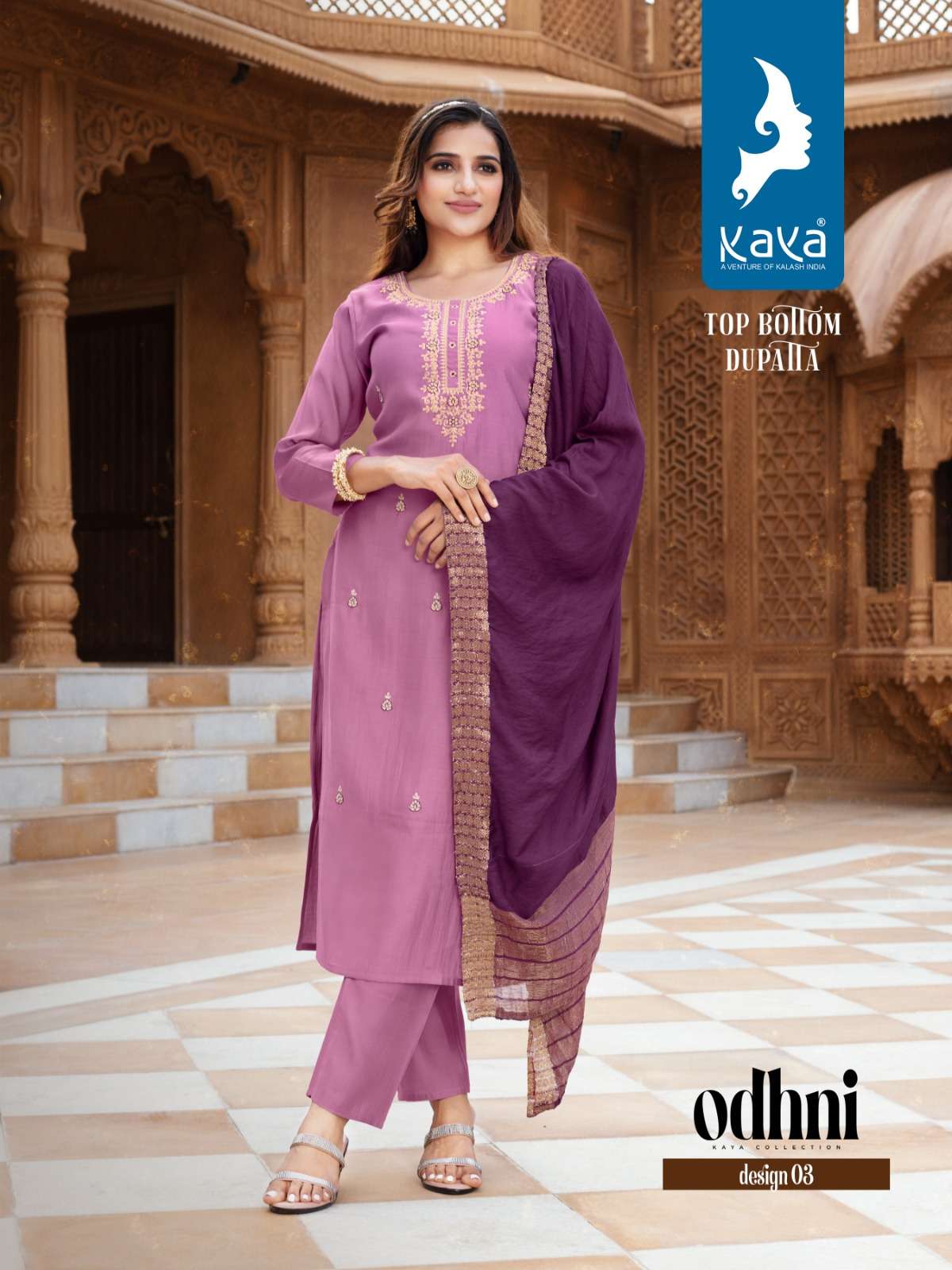 KAYA ODHANI ROMAN SILK Kurti Wholesale catalog