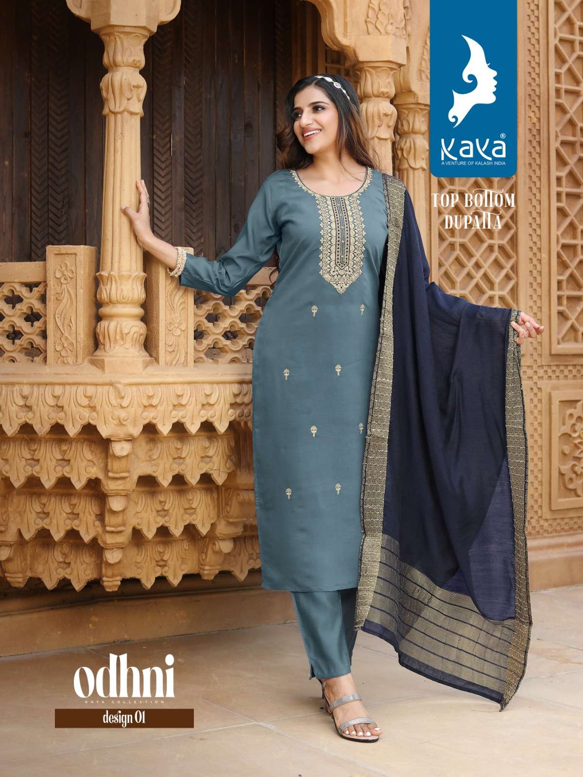 KAYA ODHANI ROMAN SILK Kurti Wholesale catalog