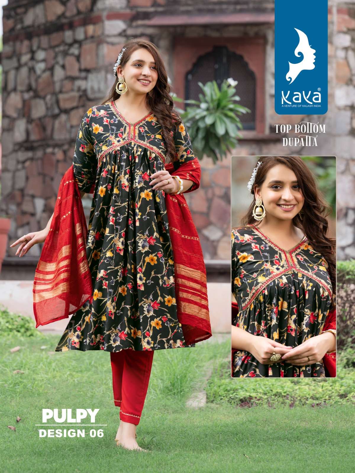 KAYA PULPY ALIYA WITH NYRA CUT KURTI  WHOLESALE CATALOG