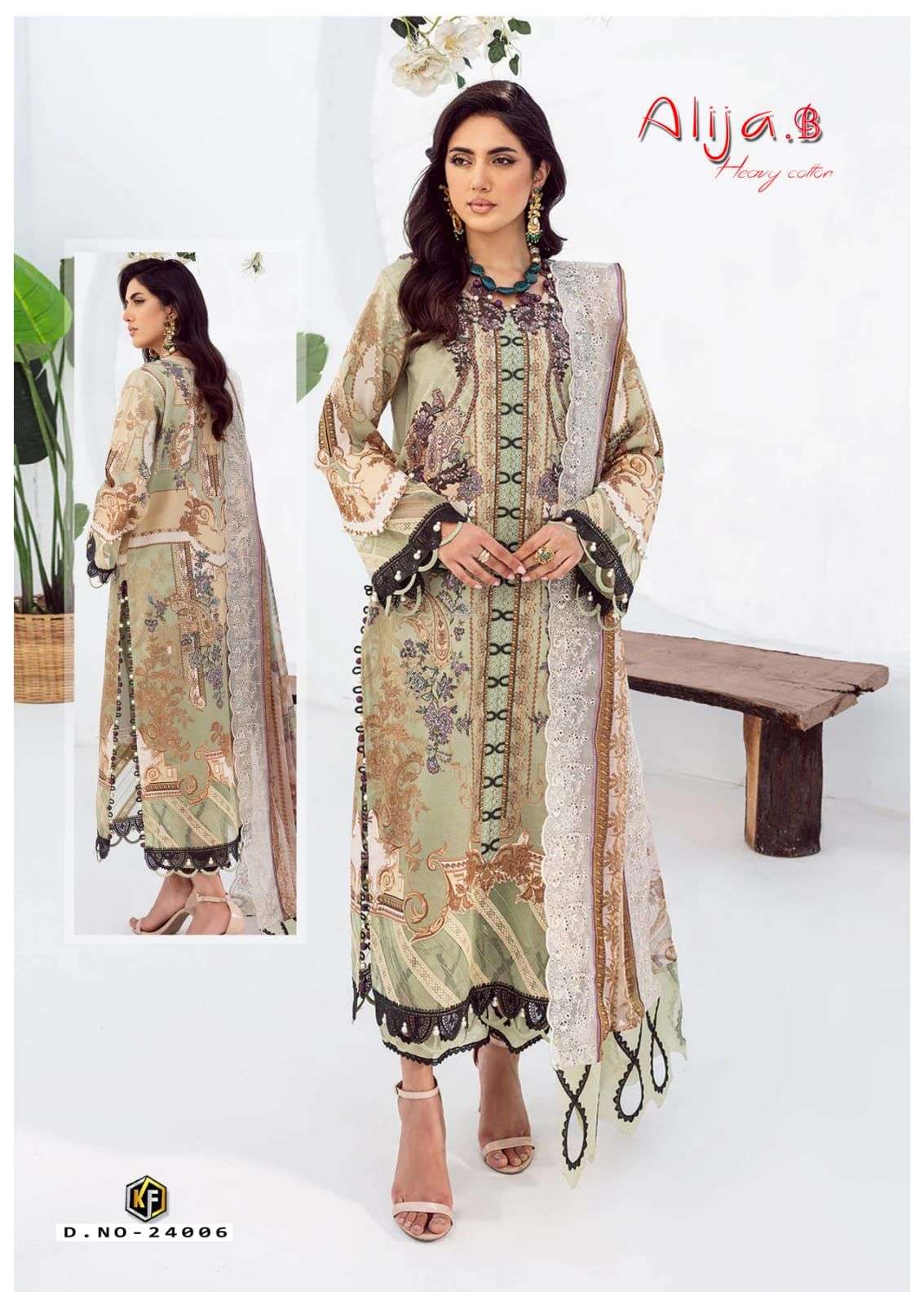 KEVAL FAB ALIJA. B VOL 24 Salwar Kameez Wholesale catalog