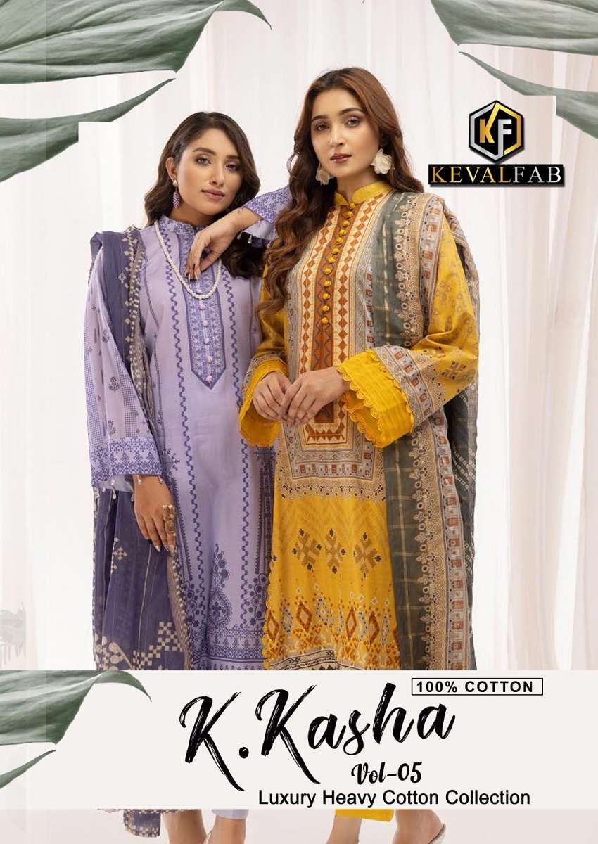 Keval K Kasha Vol-5 - Kurti Pant With Dupatta  - Wholesale Catalog