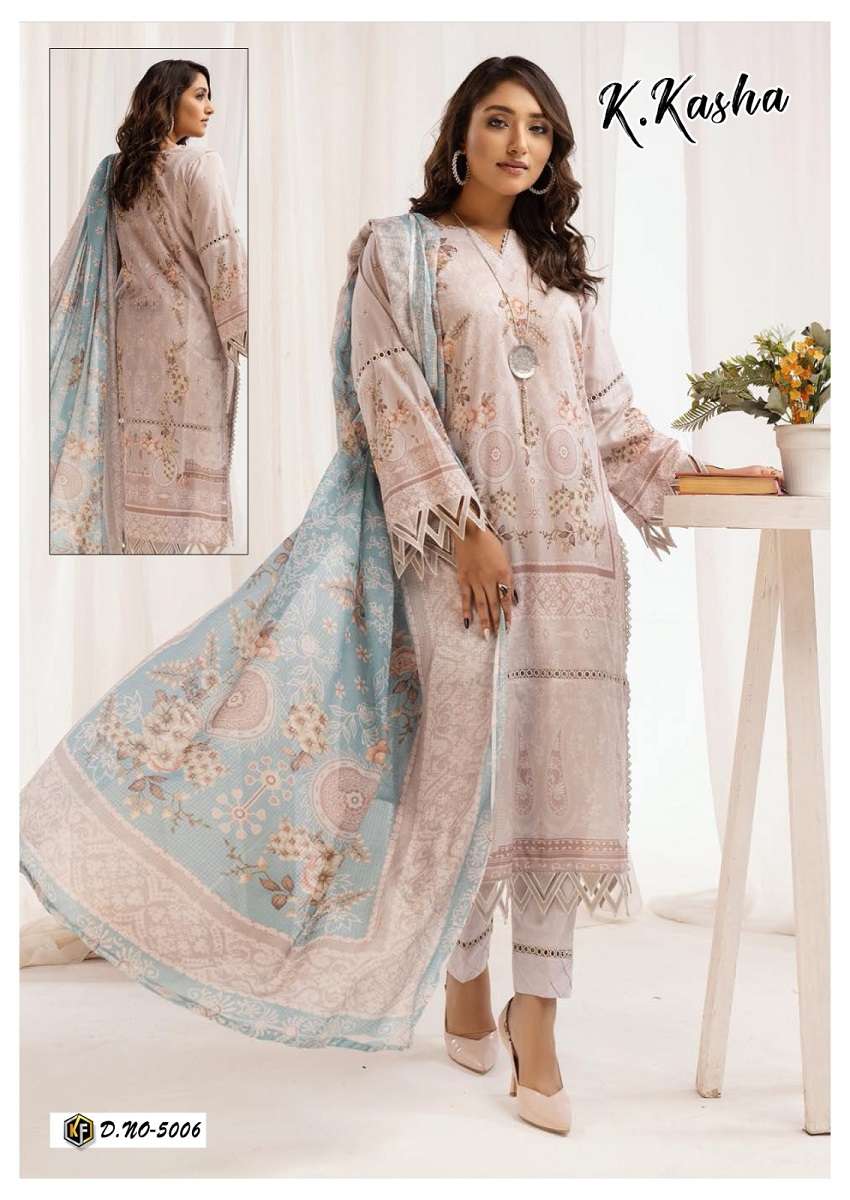 Keval K Kasha Vol-5 - Kurti Pant With Dupatta  - Wholesale Catalog