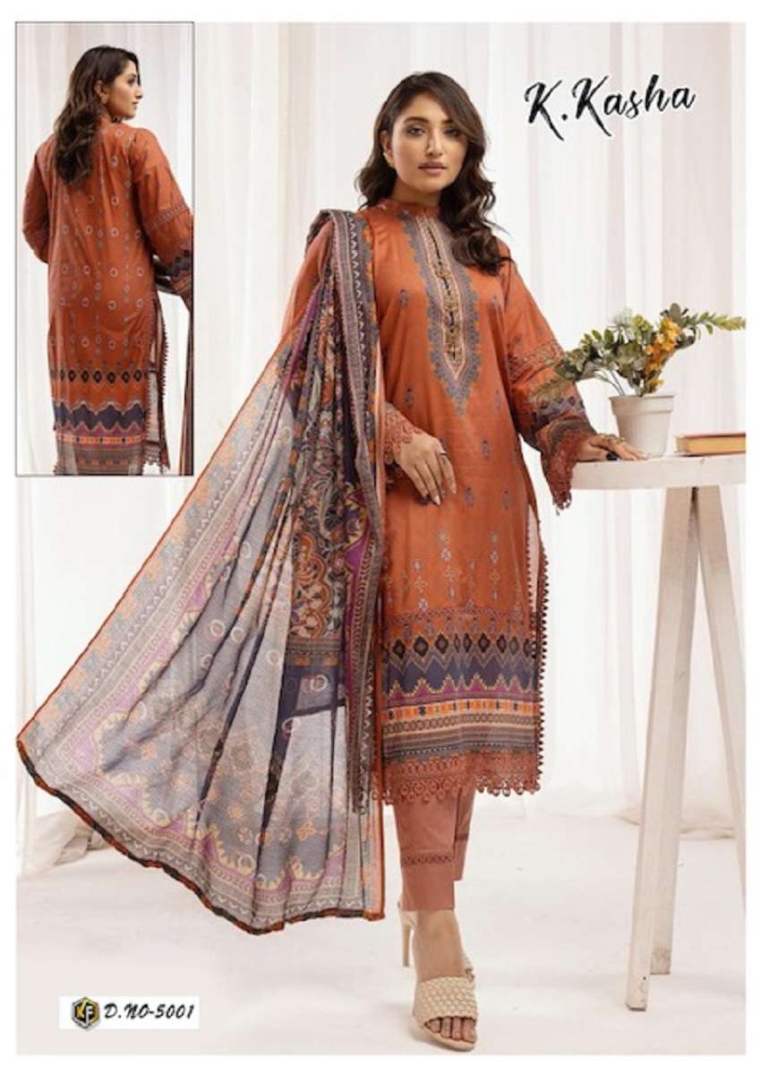 Keval K Kasha Vol-5 - Kurti Pant With Dupatta  - Wholesale Catalog