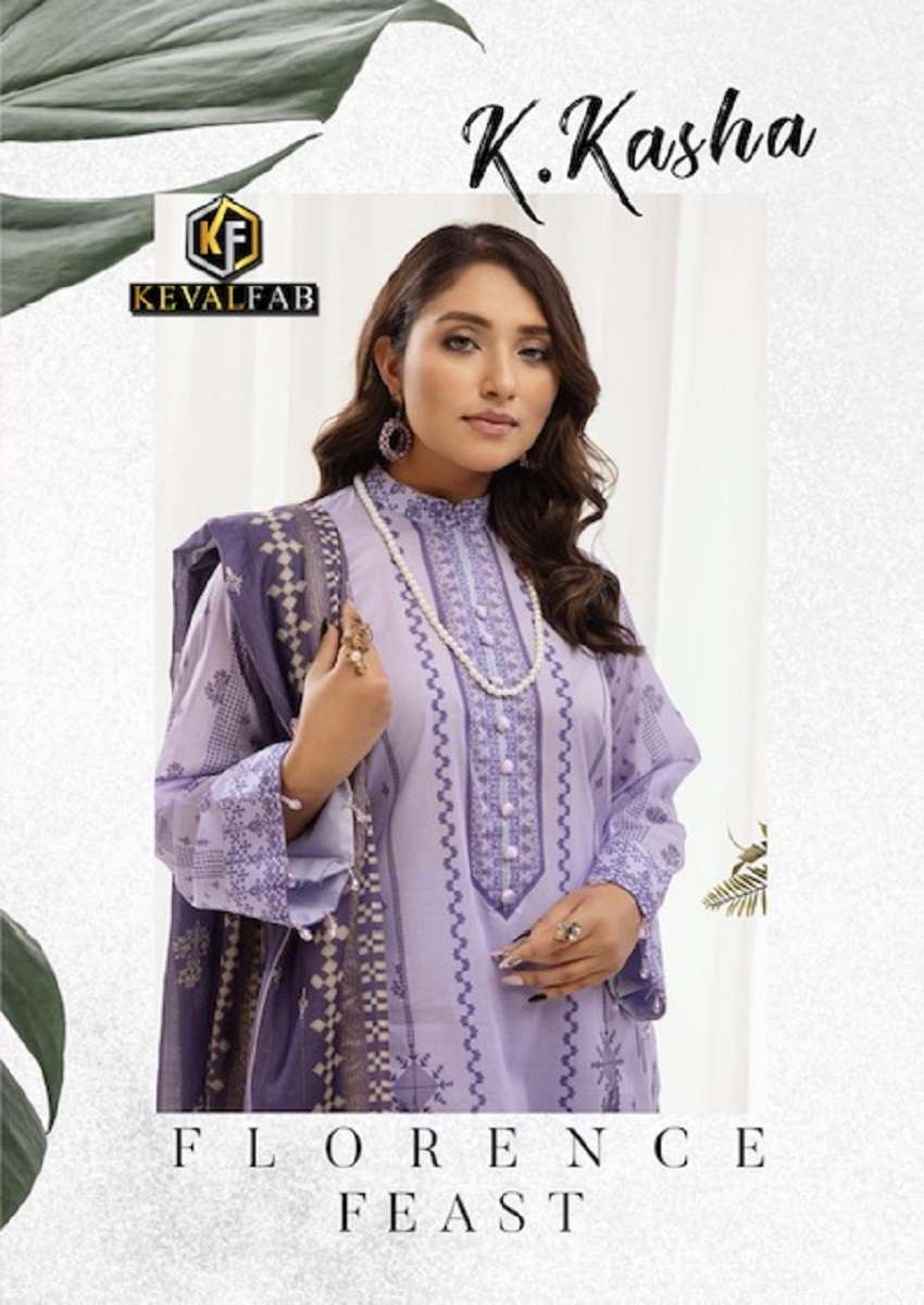 Keval K Kasha Vol-5 - Kurti Pant With Dupatta  - Wholesale Catalog