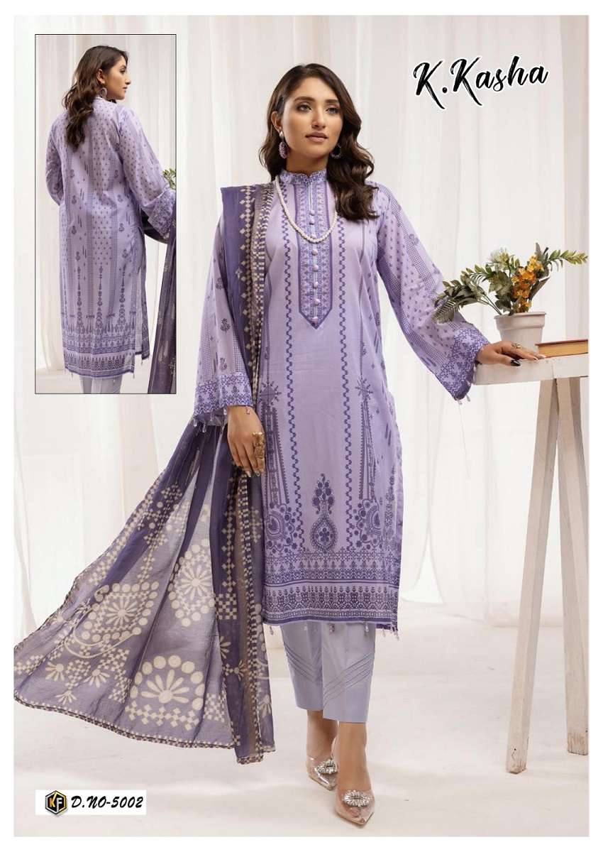 Keval K Kasha Vol-5 - Kurti Pant With Dupatta  - Wholesale Catalog