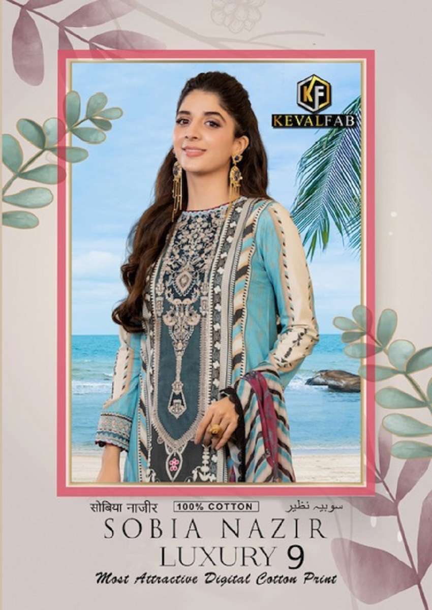 Keval Sobia Nazir Vol-9 – Dress Material - Wholesale Catalog
