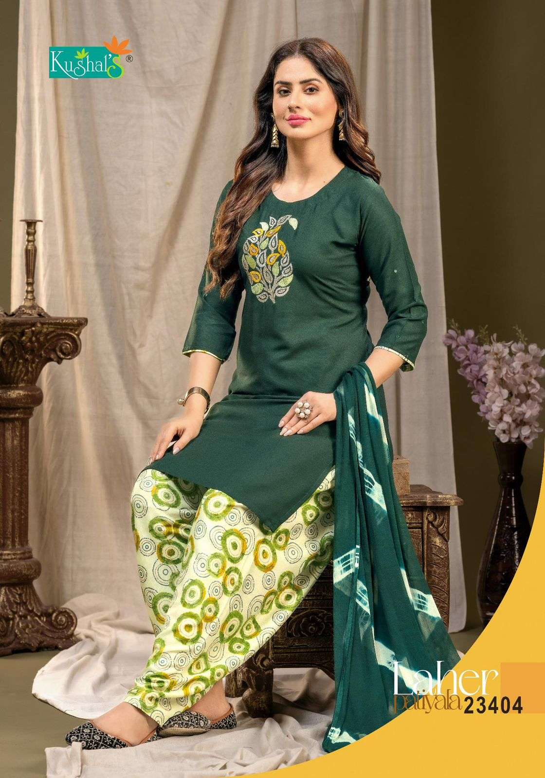 KUSHAL Laher patiyala Kurti Wholesale catalog