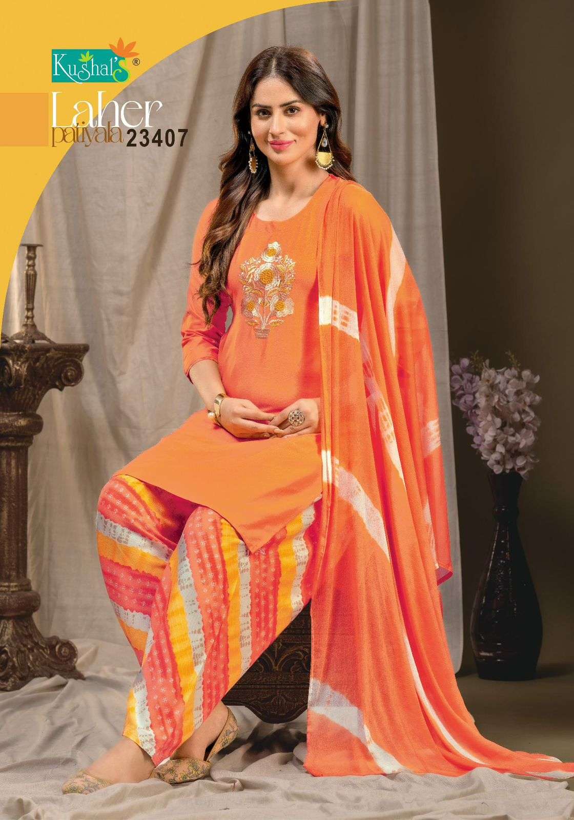 KUSHAL Laher patiyala Kurti Wholesale catalog