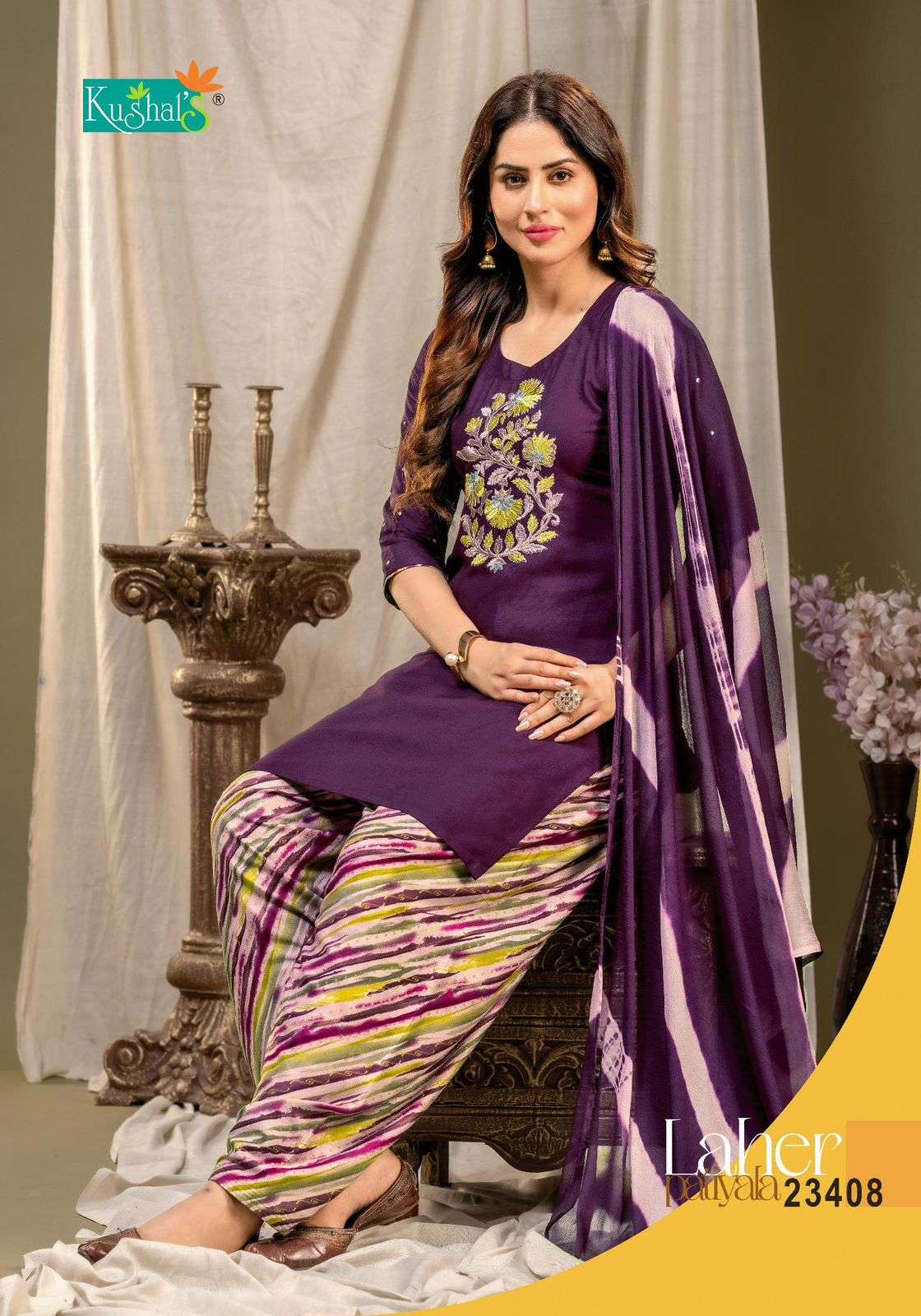 KUSHAL Laher patiyala Kurti Wholesale catalog