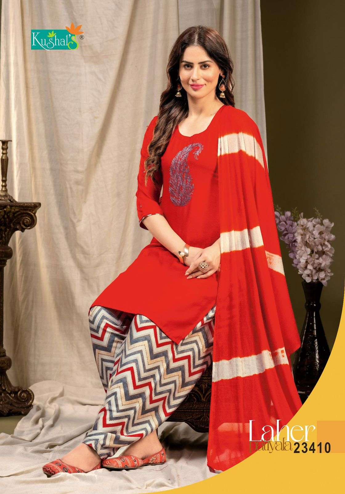 KUSHAL Laher patiyala Kurti Wholesale catalog