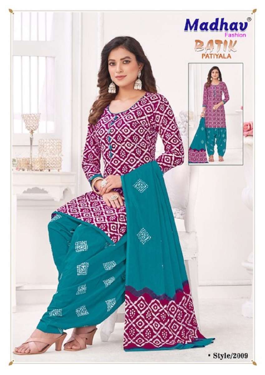 Madhav Batik Patiyala Vol-2 – Dress Material - Wholesale Catalog