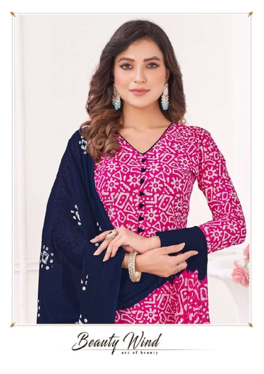 Madhav Batik Patiyala Vol-2 – Dress Material - Wholesale Catalog