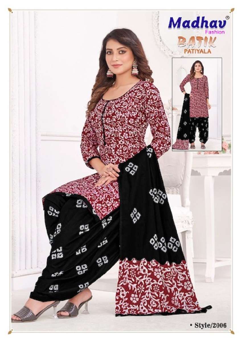 Madhav Batik Patiyala Vol-2 – Dress Material - Wholesale Catalog